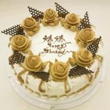 石家庄蛋糕